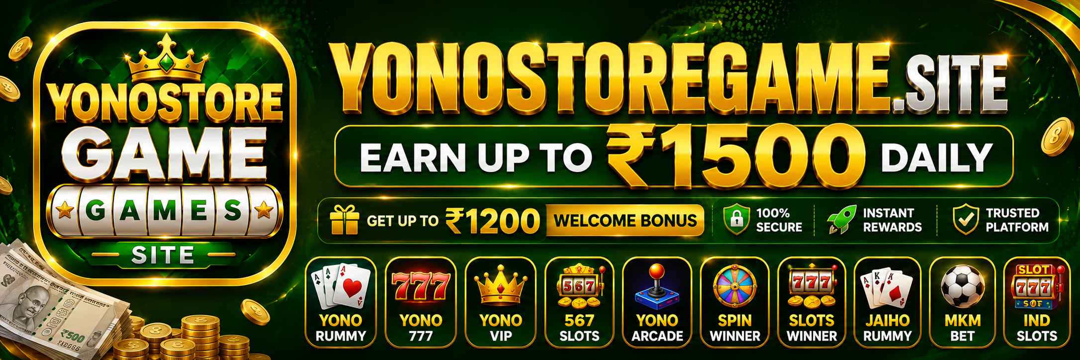 Promo Banner